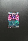 Pecharunt Ex