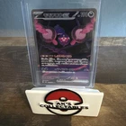 Pecharunt ex