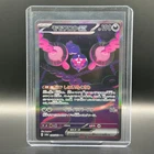 Pecharunt ex