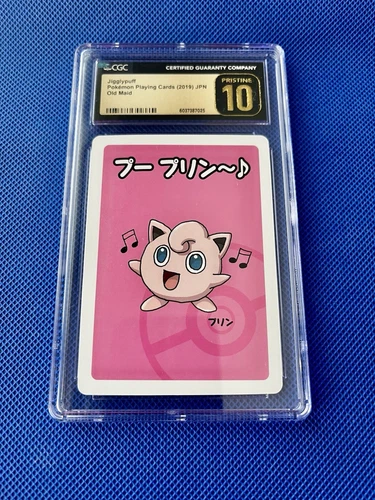 Jigglypuff