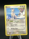 Persian