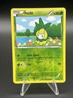 Petilil