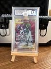 Gardevoir & Sylveon Tag Team  GX