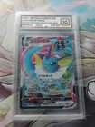 Vaporeon