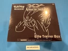 Elite Trainer Box