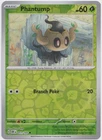 Phantump