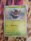 Phantump