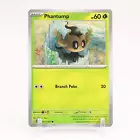 Phantump