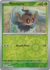 Phantump