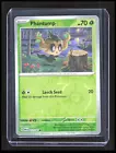 Phantump
