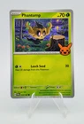 Phantump
