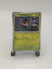 Phantump