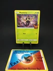 Phantump