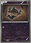 Phantump
