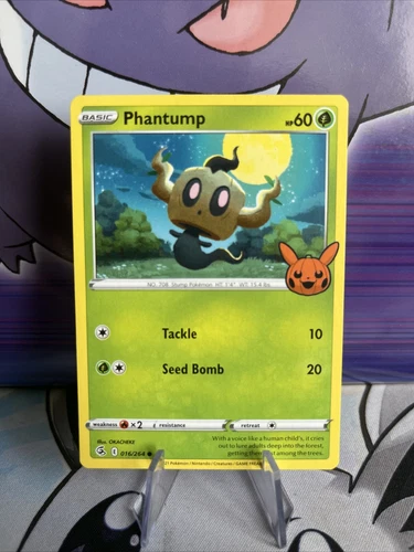 Phantump