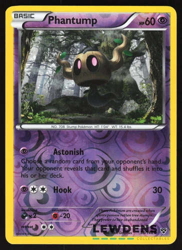 Phantump