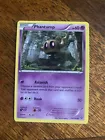 Phantump