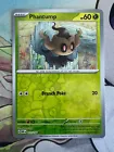 Phantump