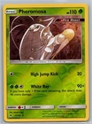 Pheromosa