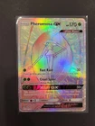 Pheromosa GX