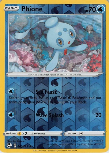 Phione