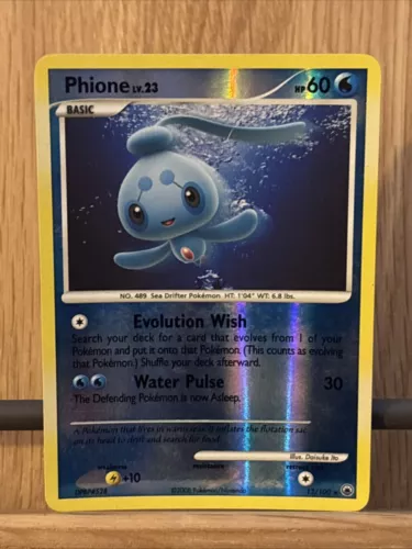 Phione