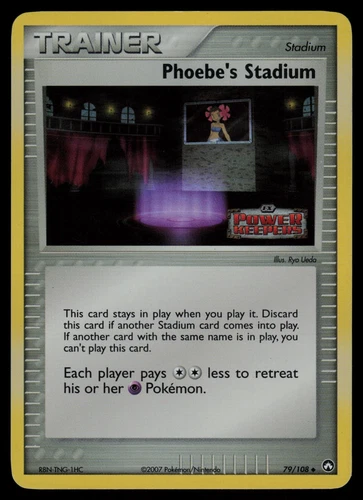 Phoebe's Stadium