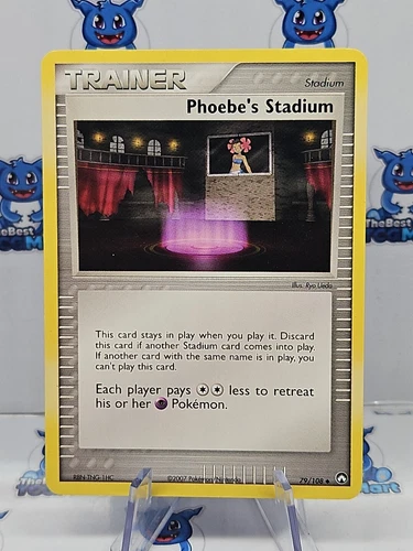 Phoebe's Stadium