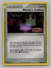 Phoebe's Stadium