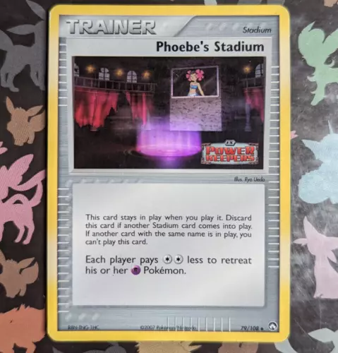 Phoebe's Stadium