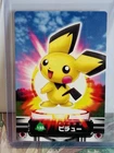 Pichu