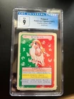 Pidgeot