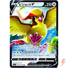 Pidgeot V
