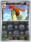 Pidgeotto