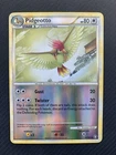 Piloswine