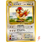 Pidgeotto