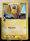 Exeggcute