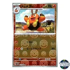 Poke Ball