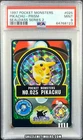 Pikachu, Raichu