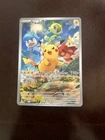 Tropius