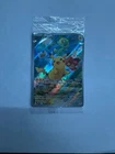 Primeape