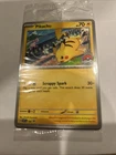 Rare Candy