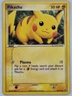 Rattata