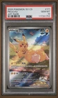 Psyduck