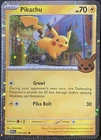 Dusknoir