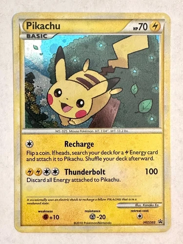 PokeGear 3.0