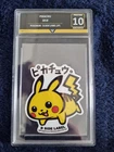Illustrator Pikachu