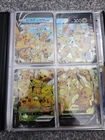 Pikachu V-UNION