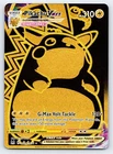 Rayquaza VMAX