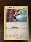Pikipek